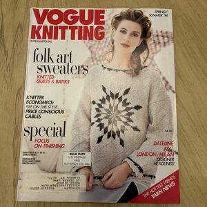 KNITTING 90s PATTERN Vogue MAGAZINE 1994 Spring Summer Bold Knits Big Needles